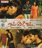 KAI RAJA KAI TAG.jpg