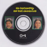 CD.jpg