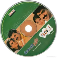 CD.jpg