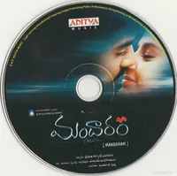CD.jpg