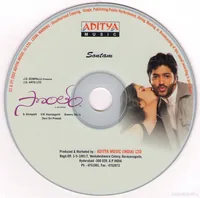 CD.JPG