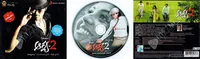 Aarya 2