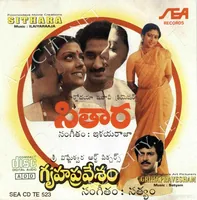 Sitara
