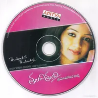 CD.jpg