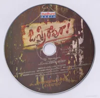 CD.jpg