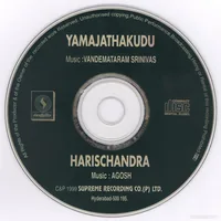 CD.jpg