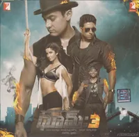 Dhoom 3