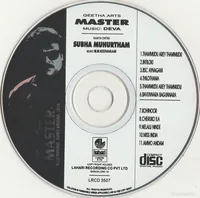 CD.jpg
