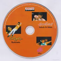 Cd.jpg