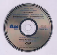 CD.jpg