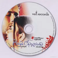 CD.jpg