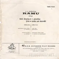 Ramu_Back.jpg