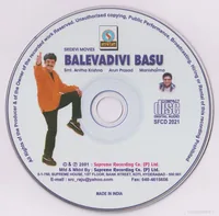 Cd.jpg