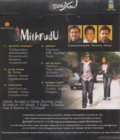 Mithrudu