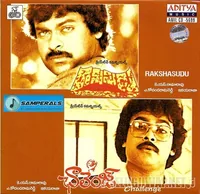 Rakshasudu
