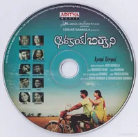 Cd.jpg