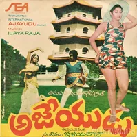 Front.jpg
