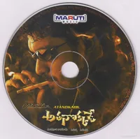 Cd.jpg