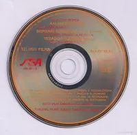 Cd.jpg