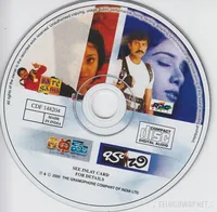 CD.jpg