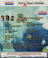 NENU NANNA ABADDAM BACK.jpg