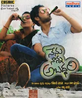 Nenu Nanna Abaddam (2011)