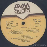DISC 1.jpg