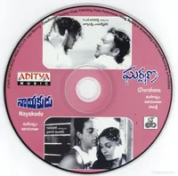 CD.jpg