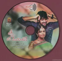 CD.jpg