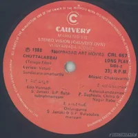 DISC 2.JPG