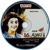 CD.jpg