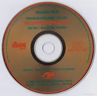 CD.jpg