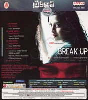 BREAK UP BACK.jpg