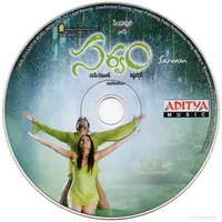 CD.jpg