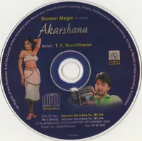 CD.jpg