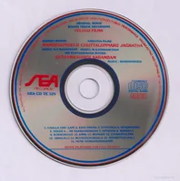 CD.jpg