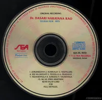 CD.jpg