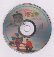 CD.jpg
