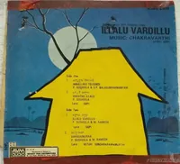 Illalu Vardhillu (1985)