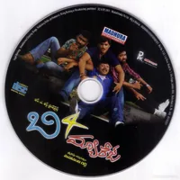 CD.jpg