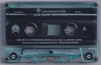 Cassette.jpg