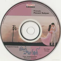 CD.jpg