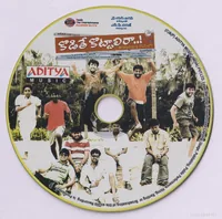 CD.jpg