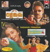 Rakshakudu