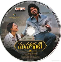 Mahanati - CD.jpg