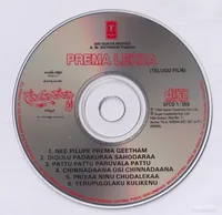 CD.jpg
