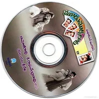 M CD.jpg