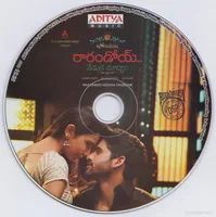 CD.jpg