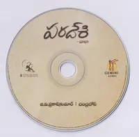 CD.jpg