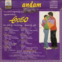 ANDAM BACK.jpg